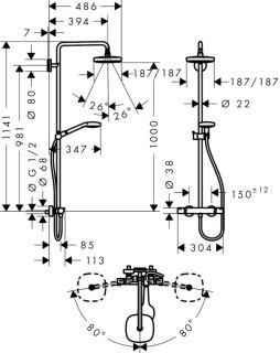 Душевая стойка Hansgrohe Croma Select E 180 2 Jet Showerpipe 27256400 с термостатом